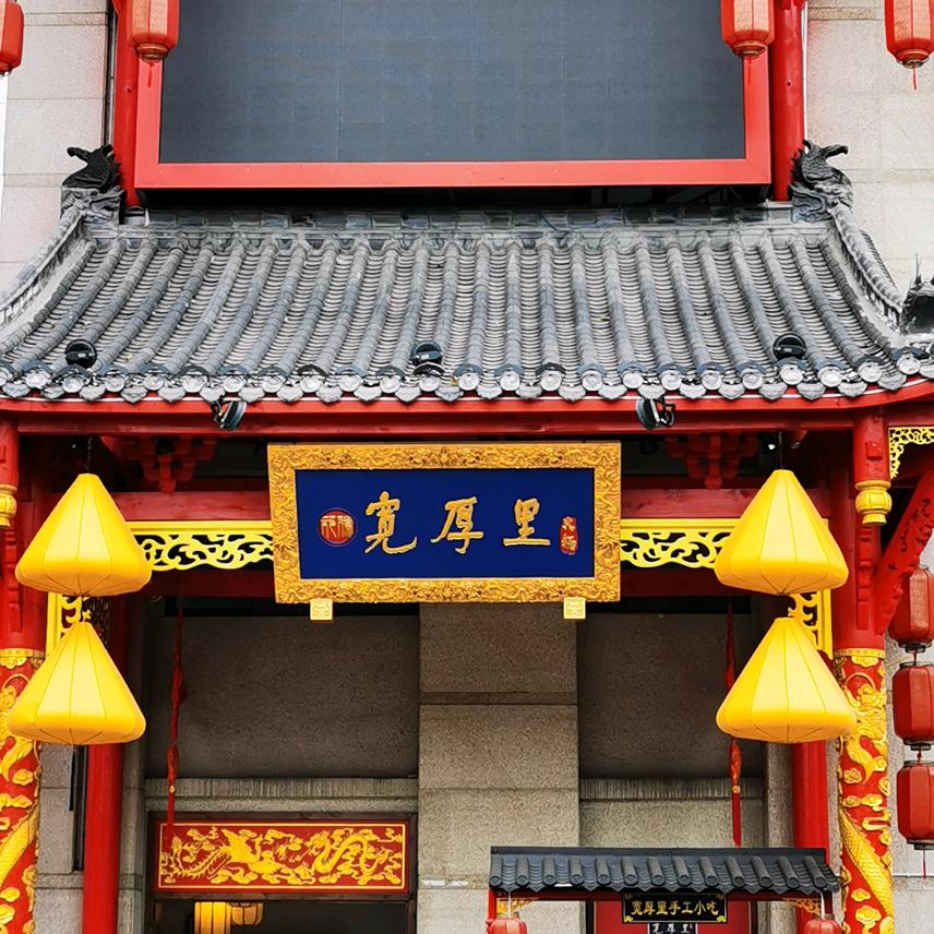 泡泡云野-露营团建