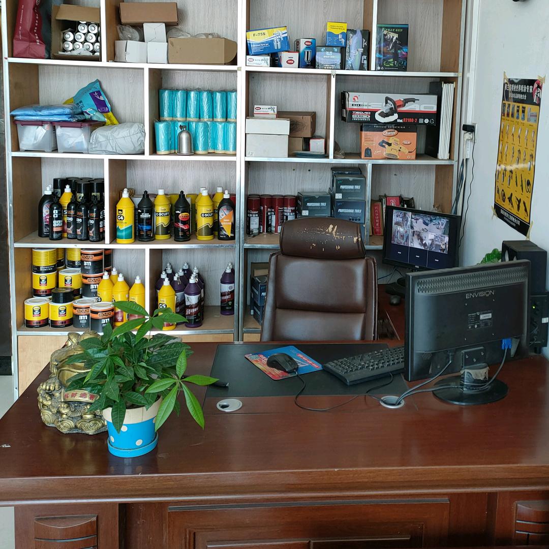 河北保定满城佳和调漆