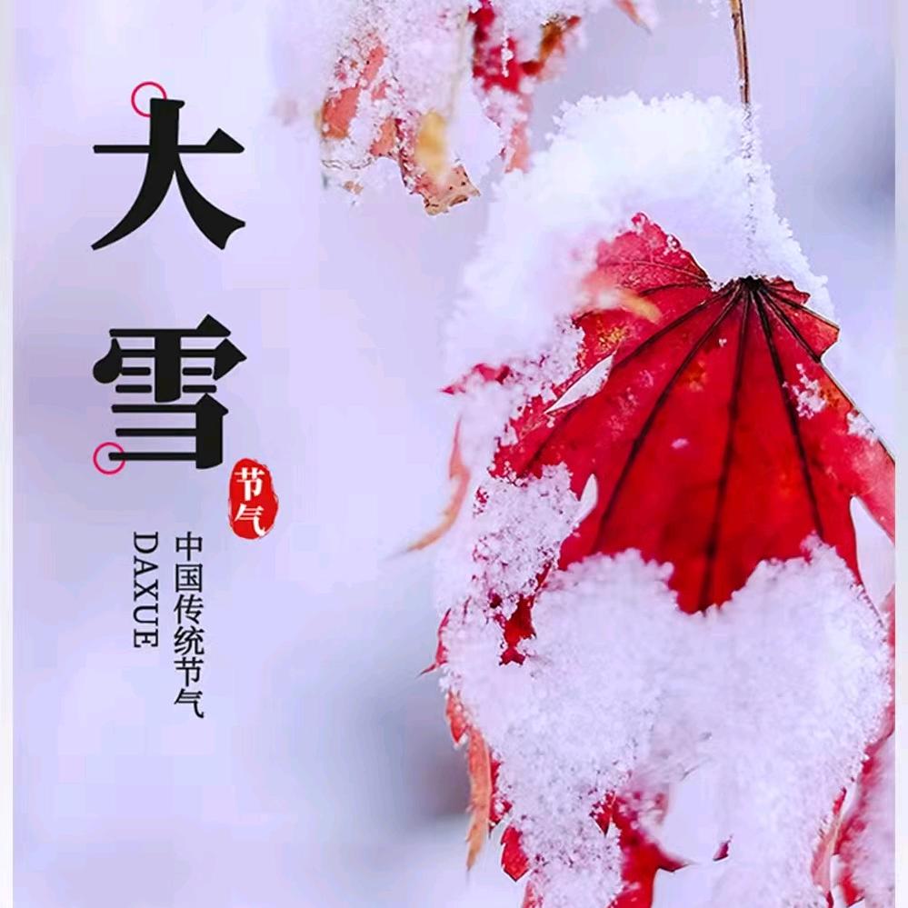 军哥🏂🏂⛹️⛹️🏋🏋