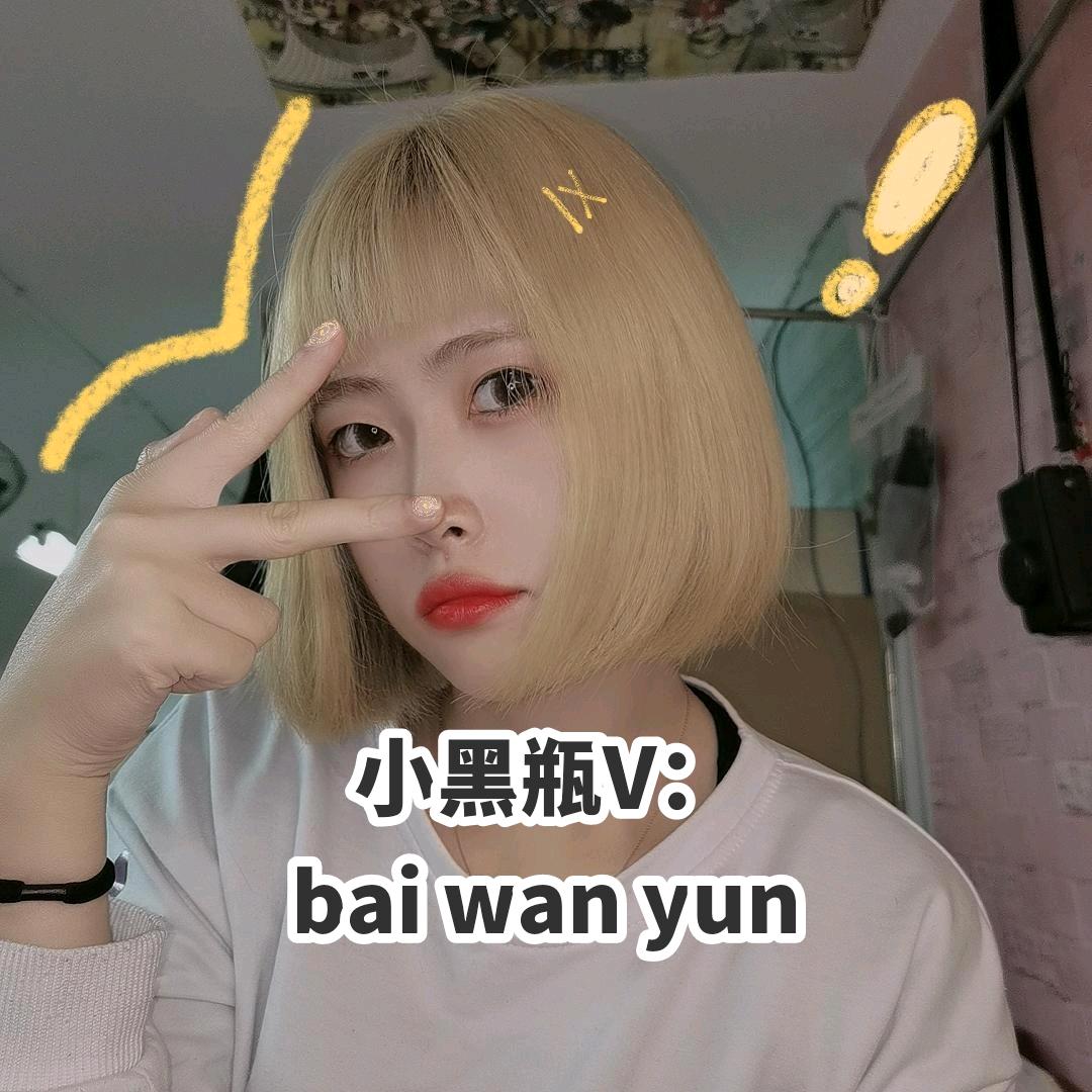 侠侠店家 在线回复