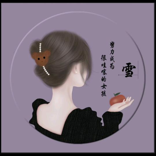 🫕🍧🍙🍱🍱🍜🍣