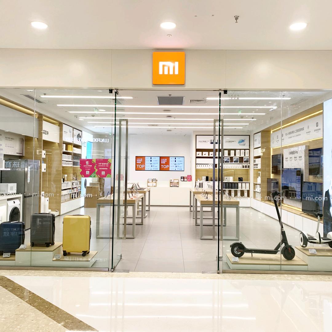 小米之家(高新万达店)