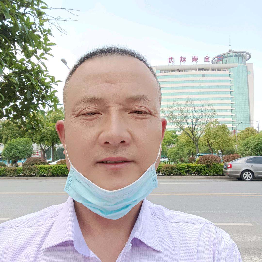 中华腾飞