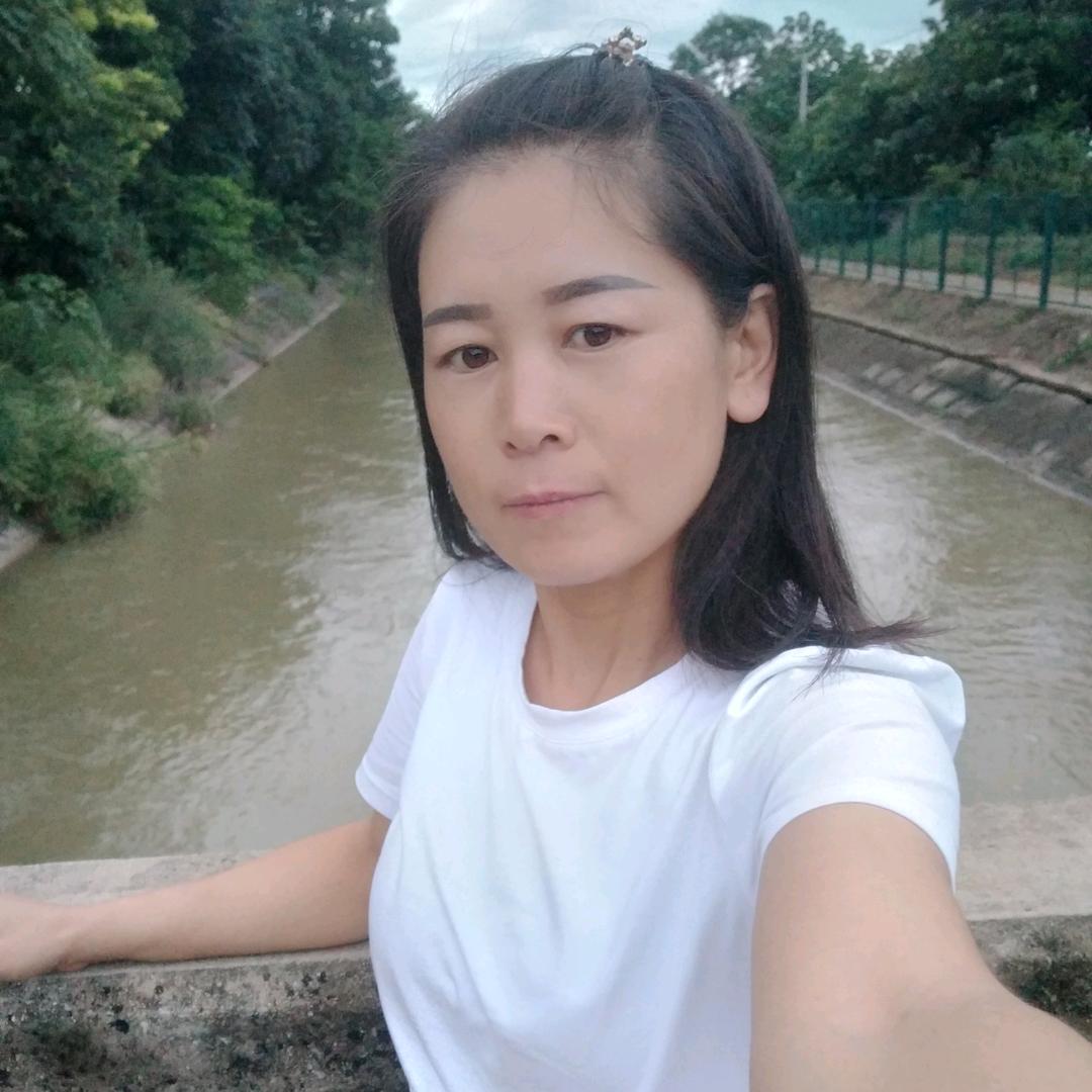 东北姑娘陕西媳