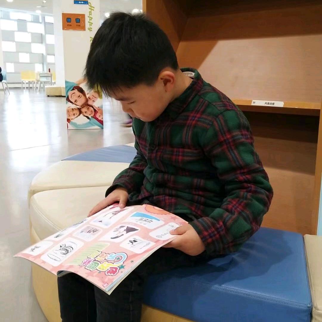 静待花开⊙ω⊙