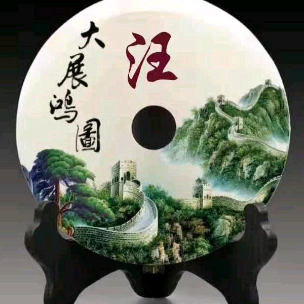 岁月🐒静好🌴