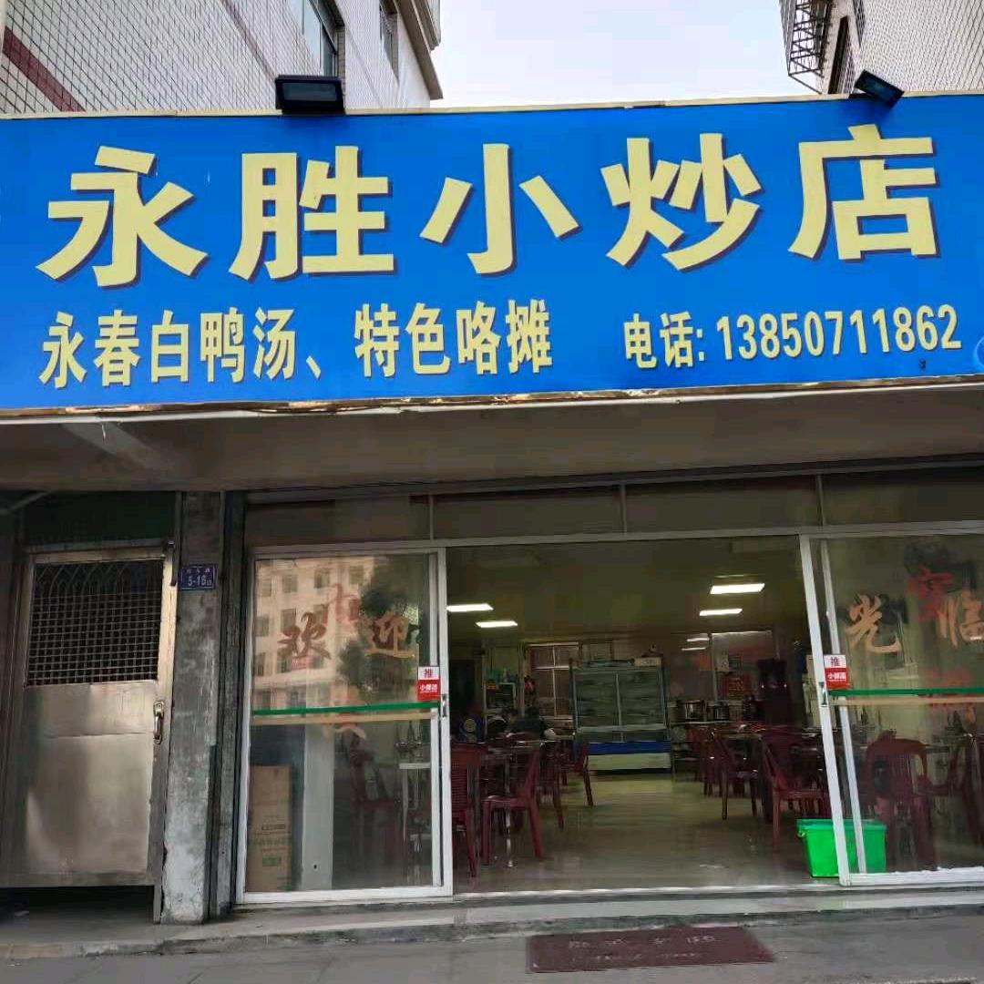 得过且过，每一个人都不容易。