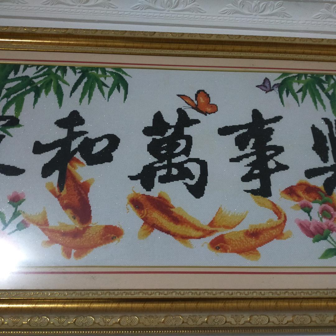 天天玩的开心
