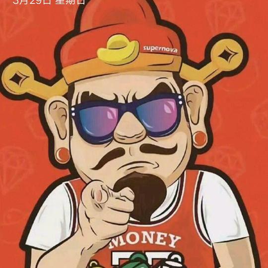 罗马