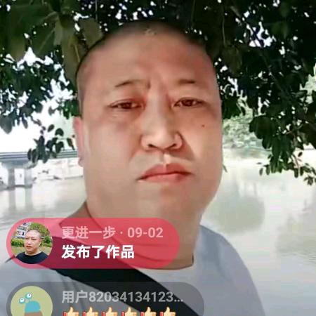 彭四哥