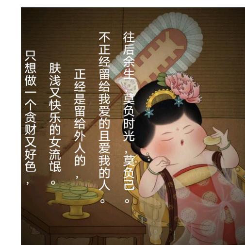 🐾 Y ᙏ̤̫ Y   ✌︎' ֊'