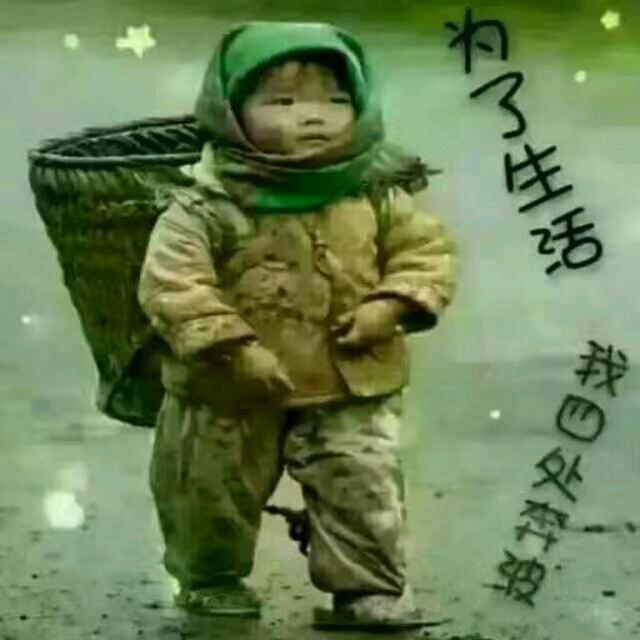 二同