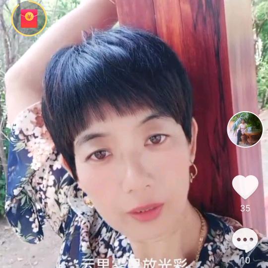 🌹🌹一生承诺