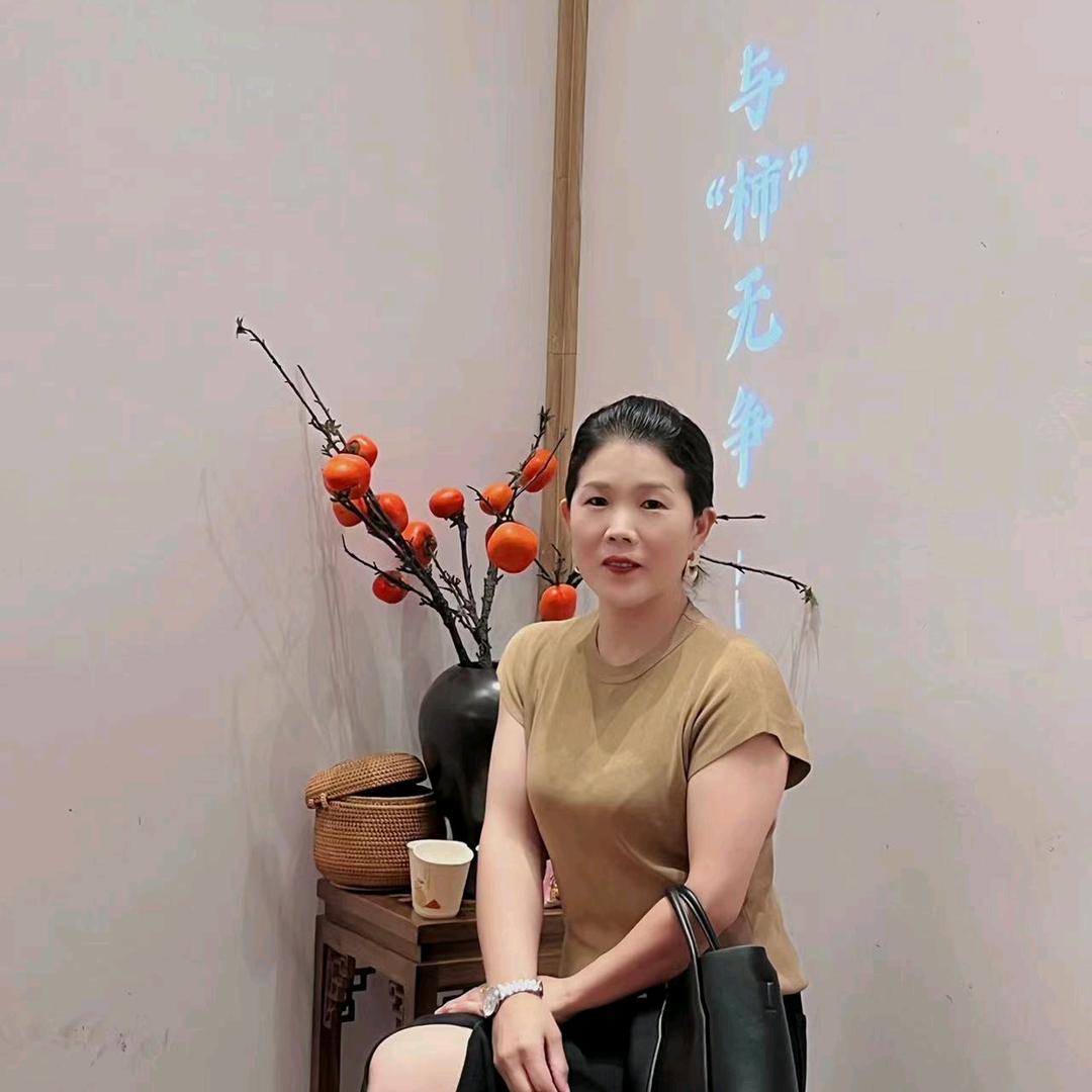 袁媛