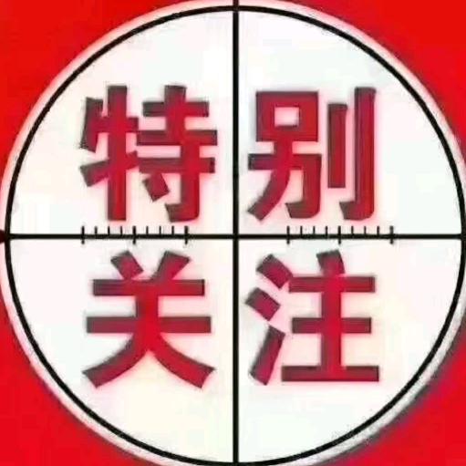鸟哥谈房（房产+装修）