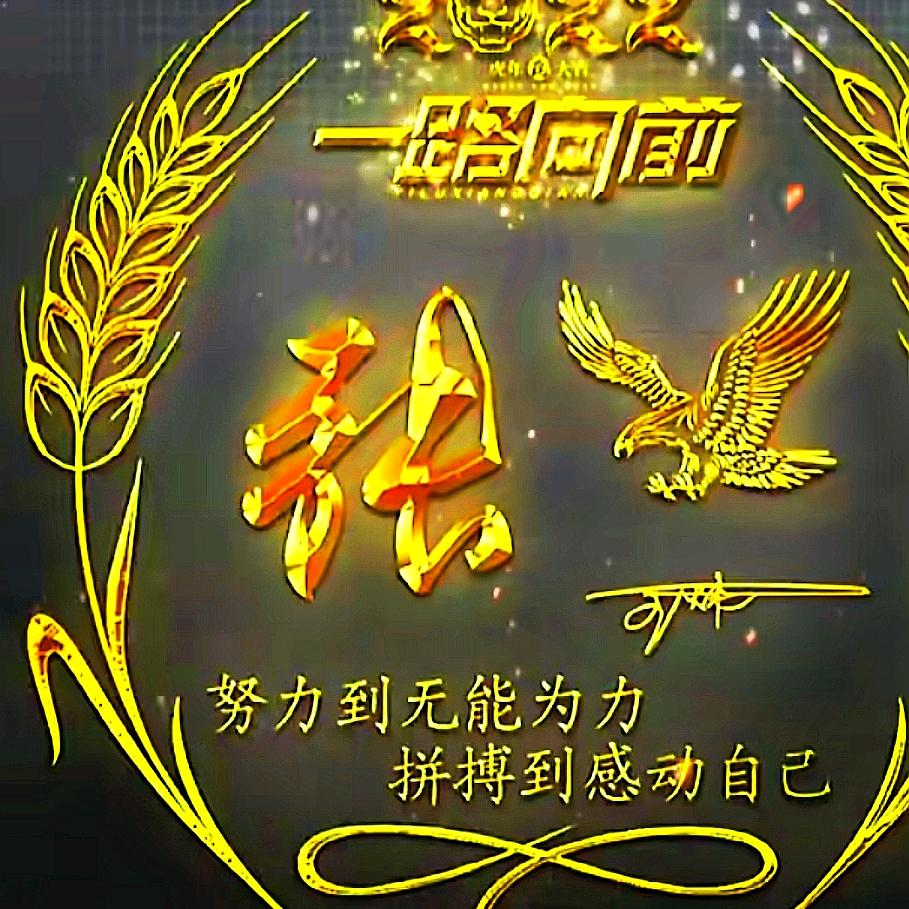 🚬ঞৣঁ挂车ঞৣঁ垒