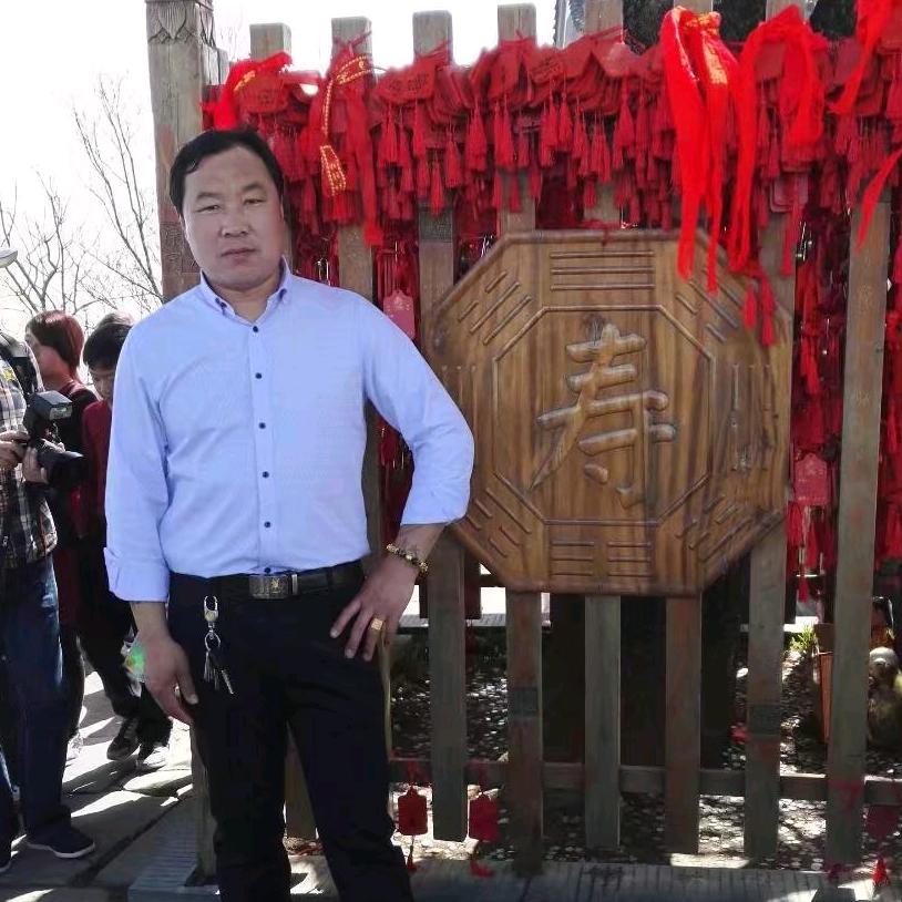 张传利~荣运商贸