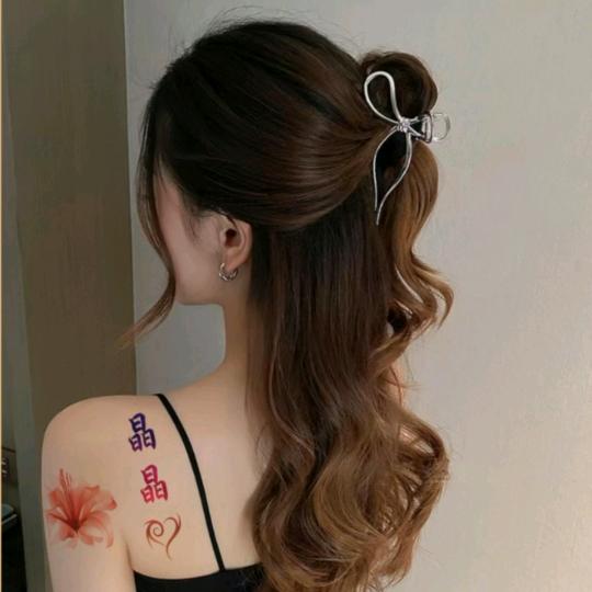 大城小巷