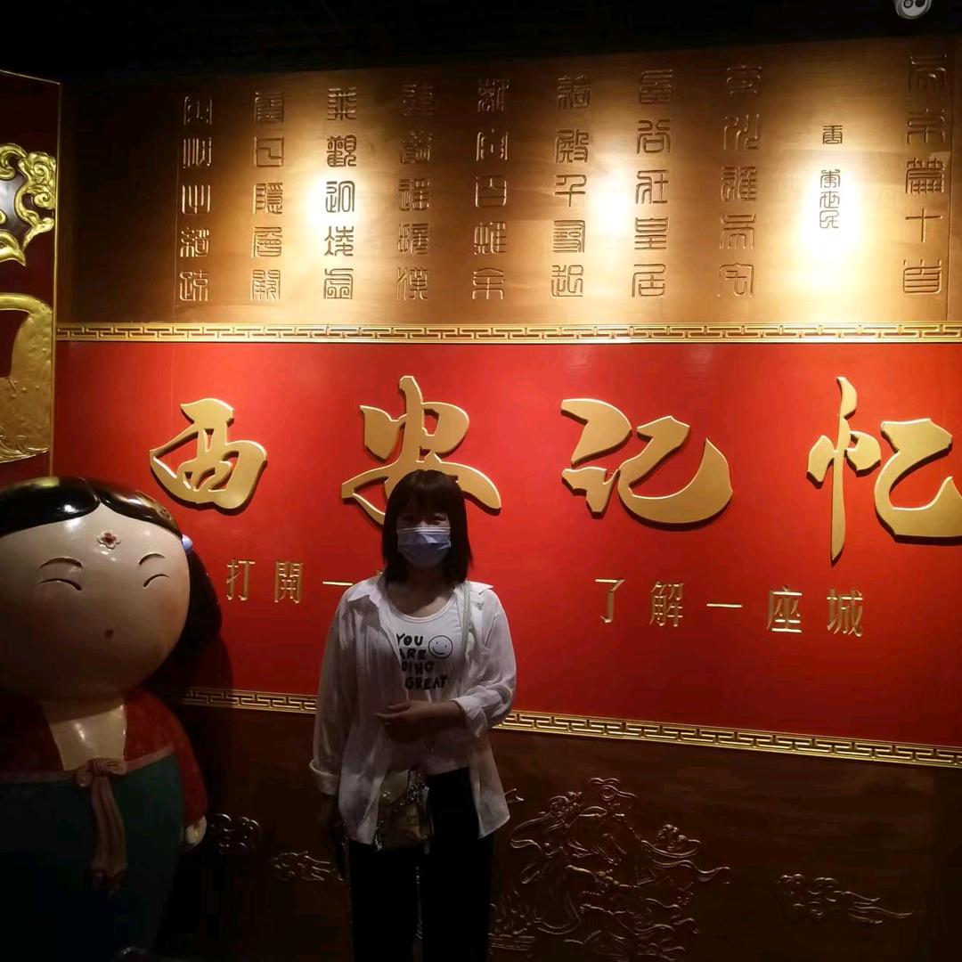 小虾米