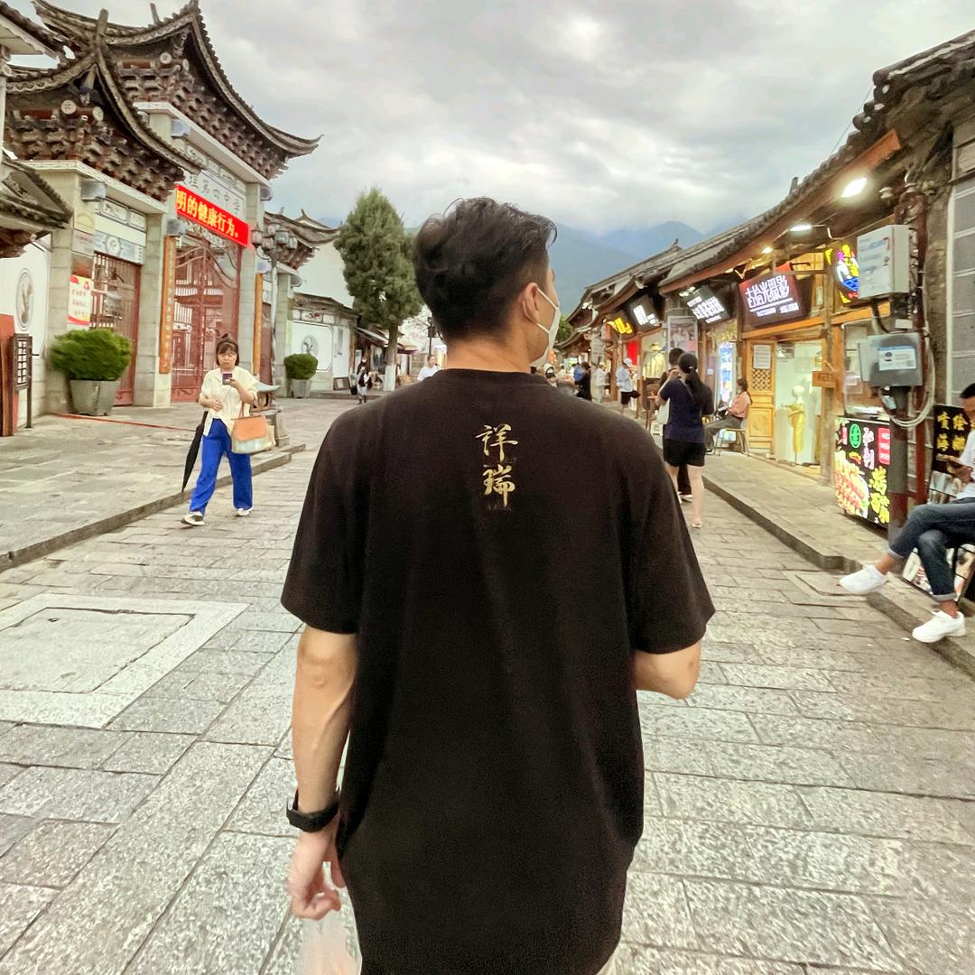 榜一