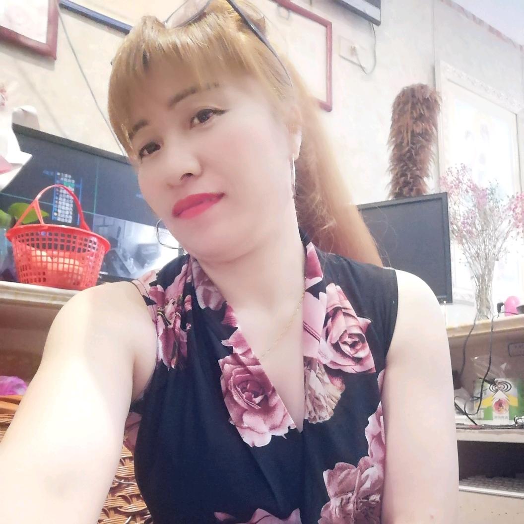 美好