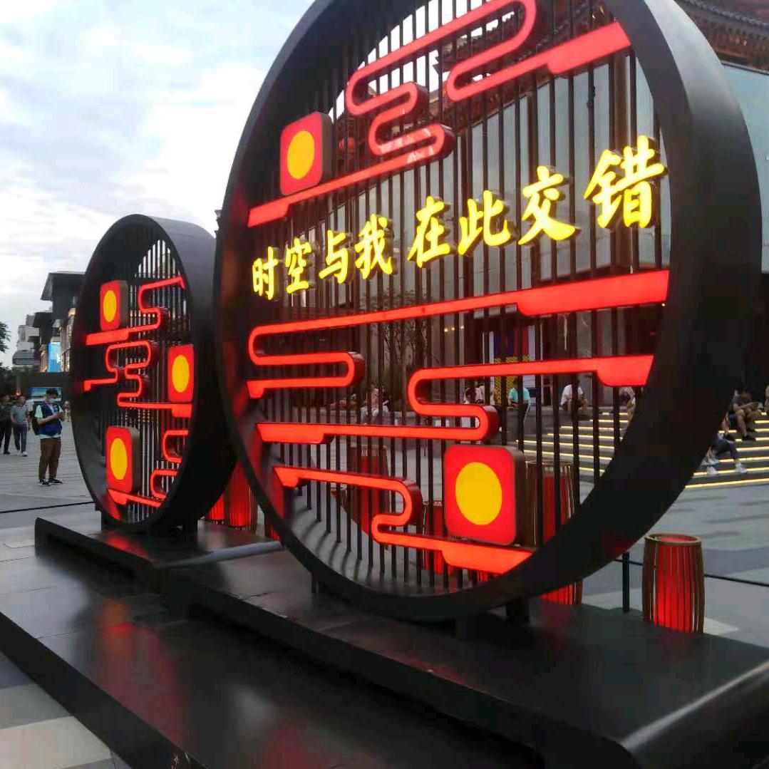 陪你去闯荡