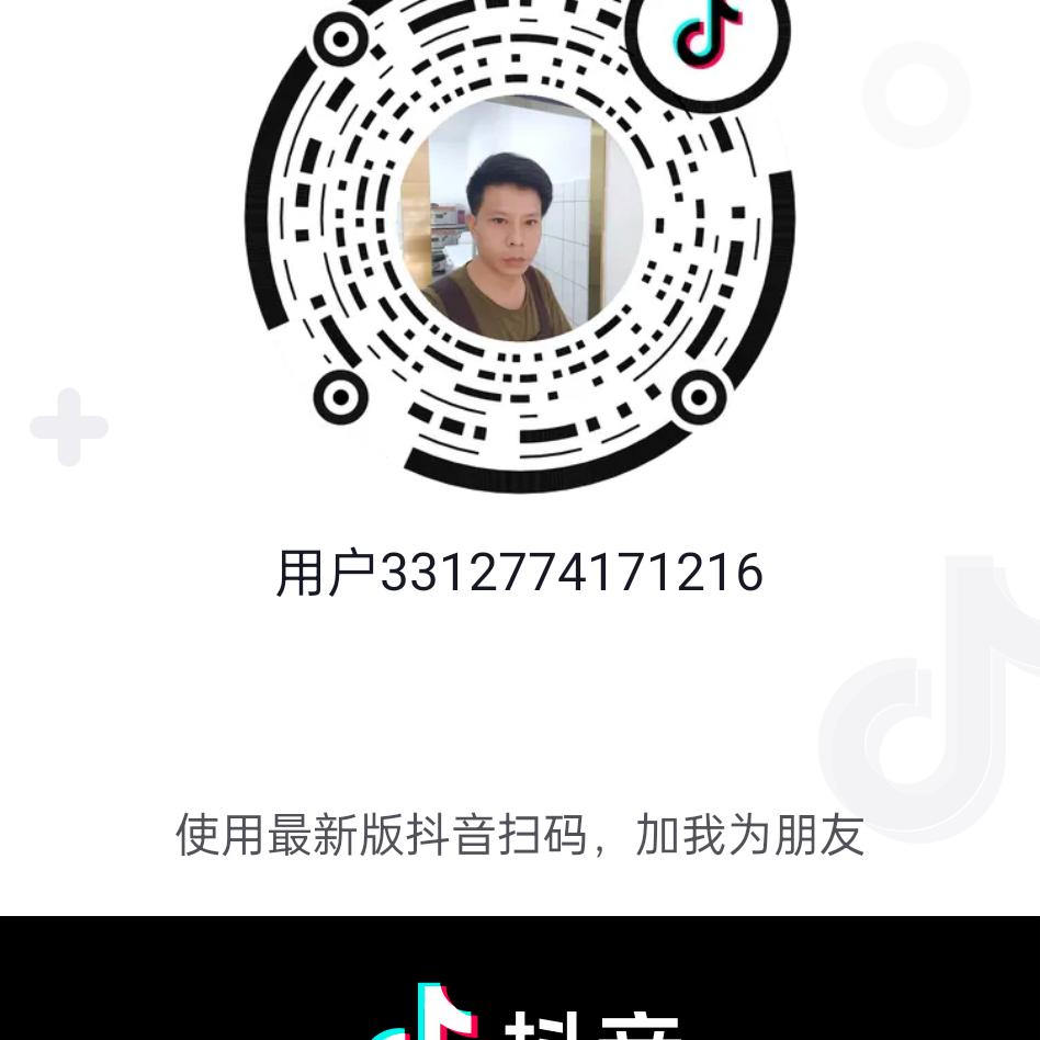 用户3312774171216鲜花饼制作