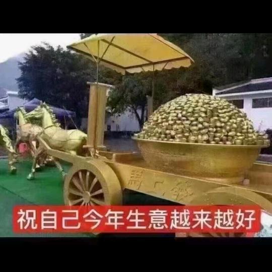 奋斗吧青年💪💪💪