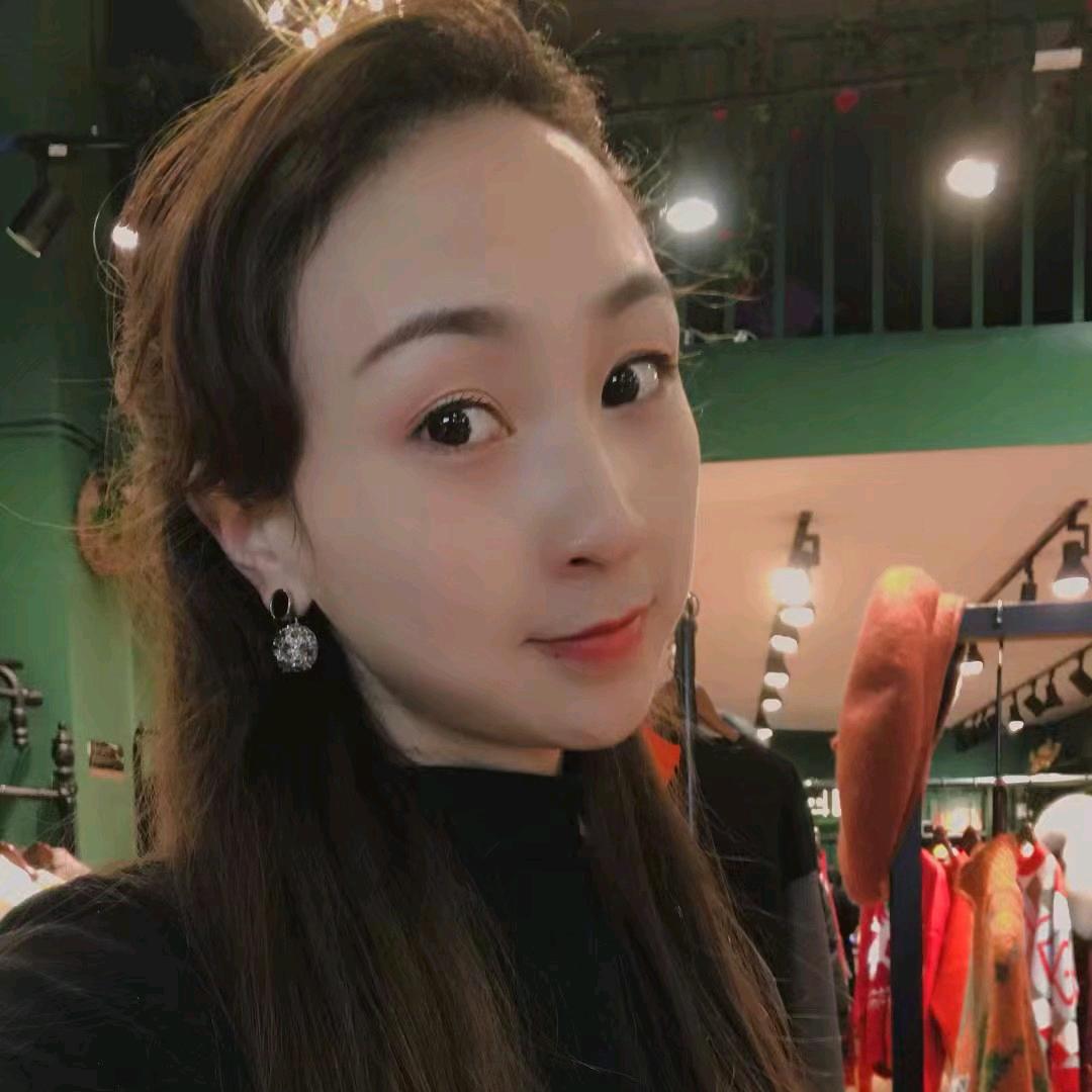 不乖了