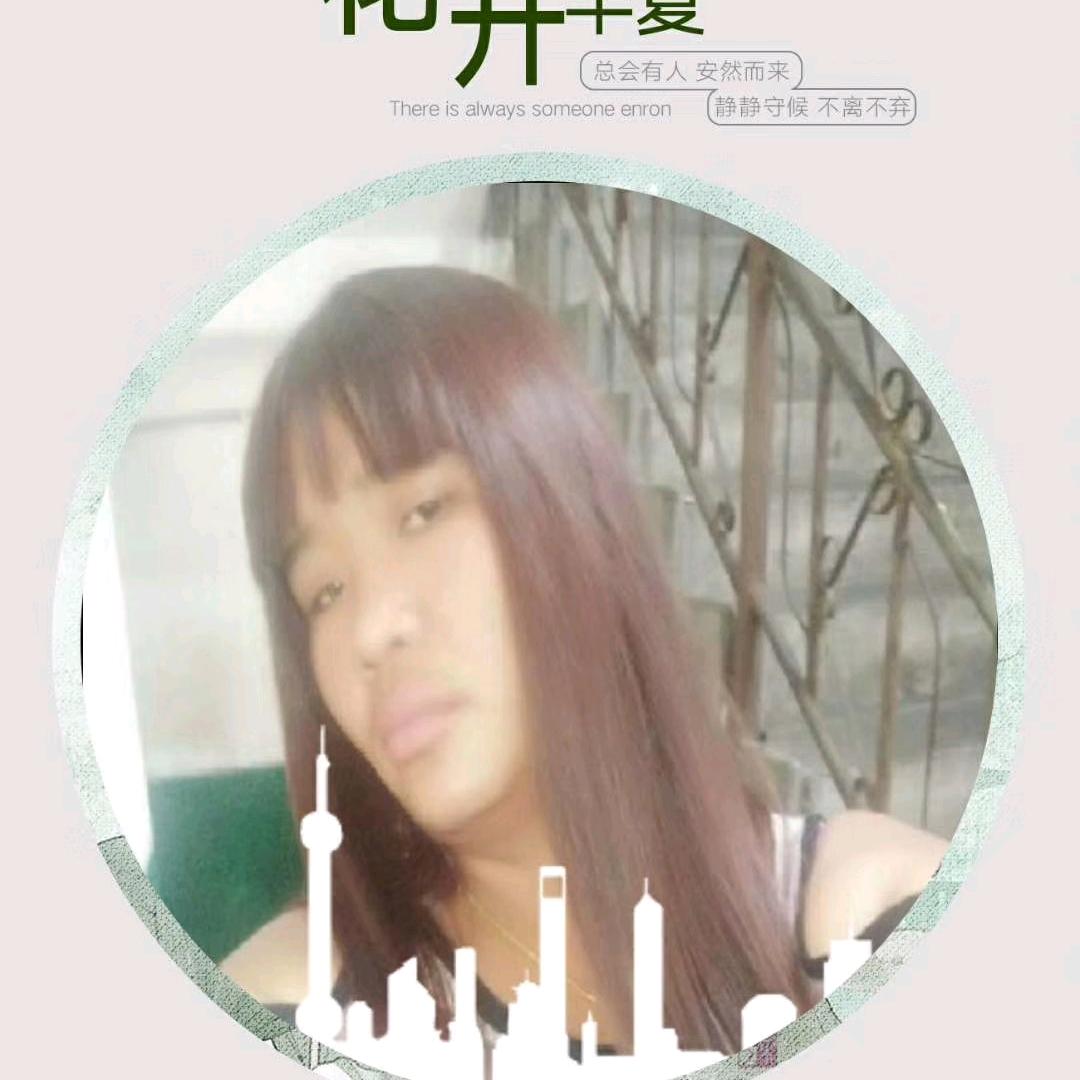 🍀🍀🍀🍀🍀🍀叶子