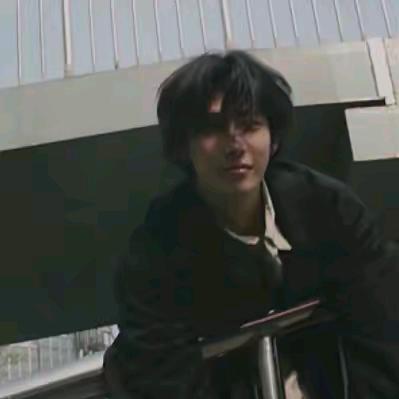 救星