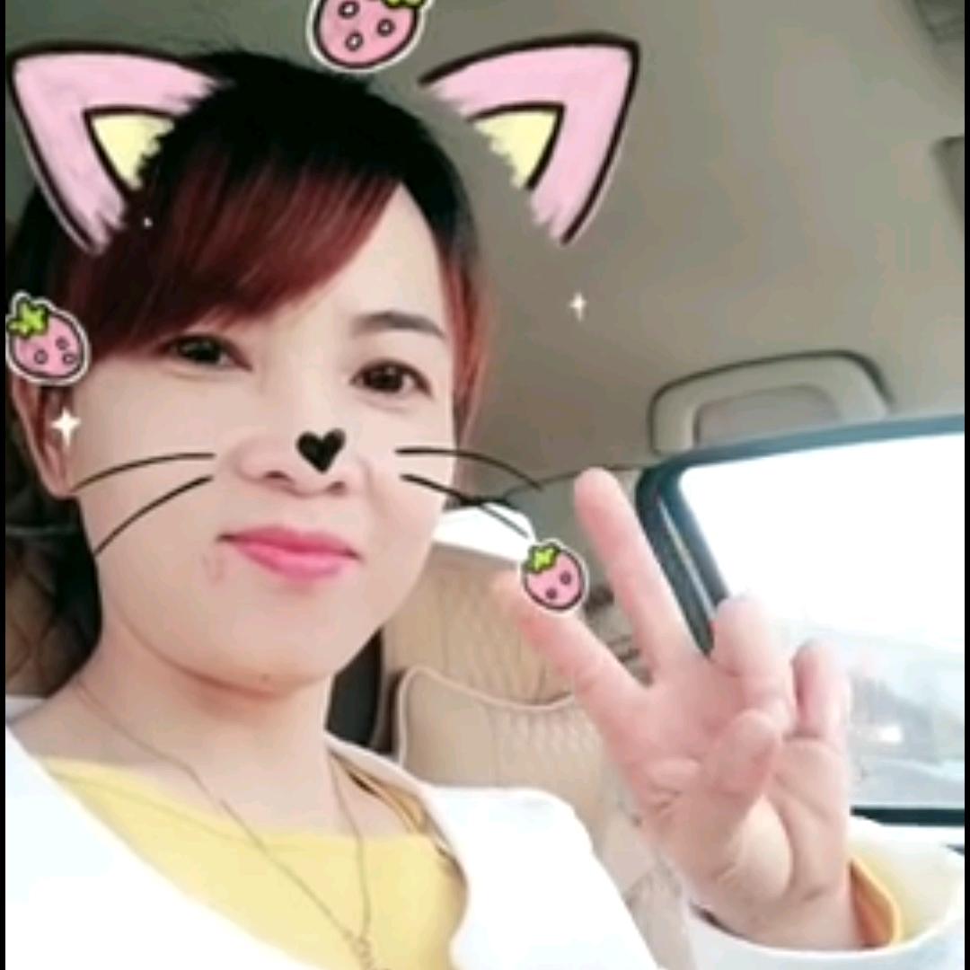 英子