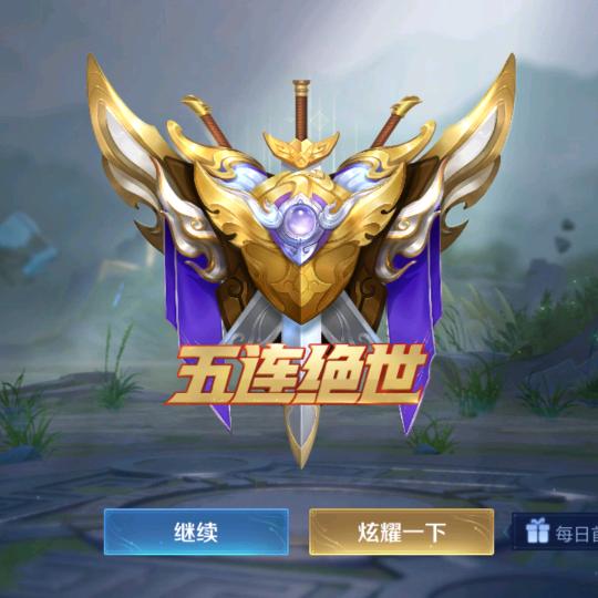 一粒微尘
