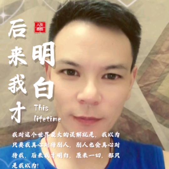 武汉昊明生活馆