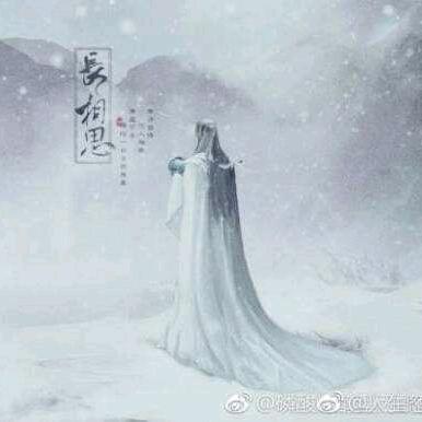 九头妖