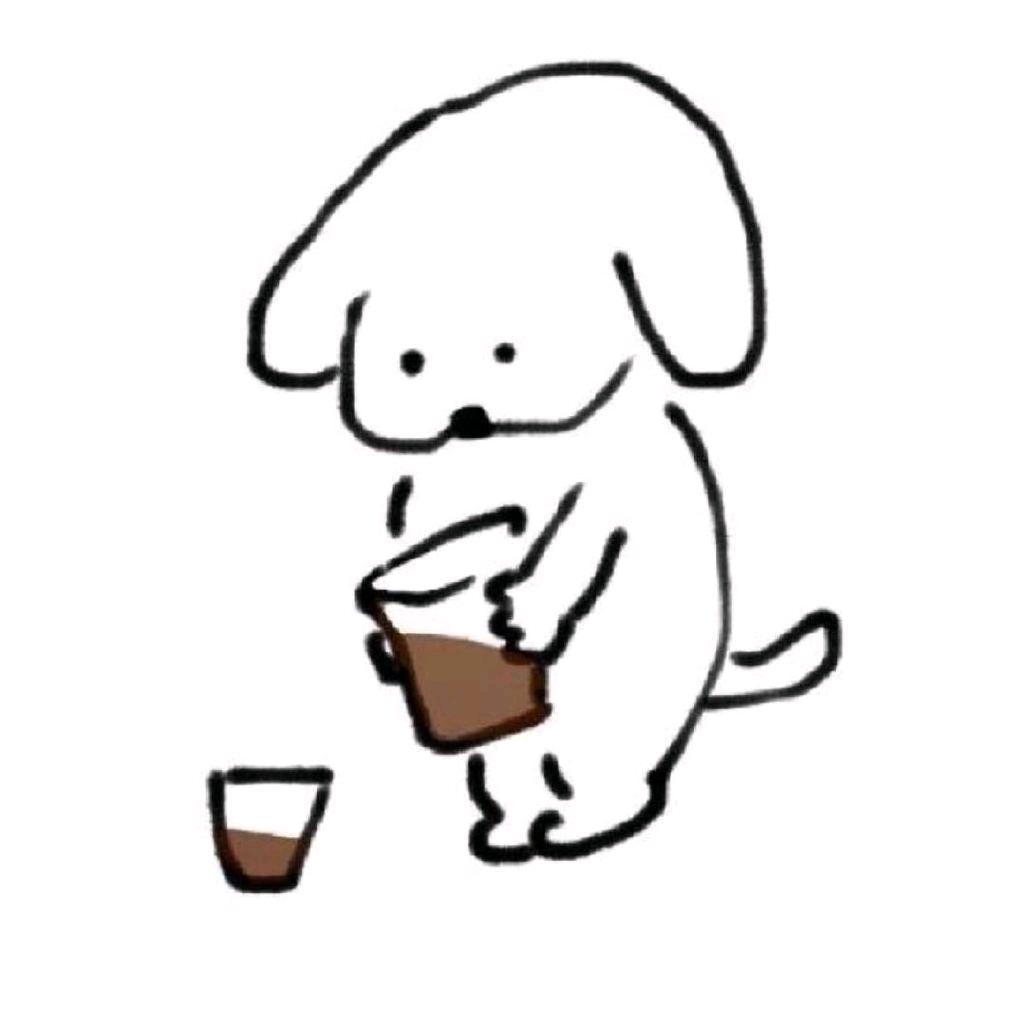 珊大王
