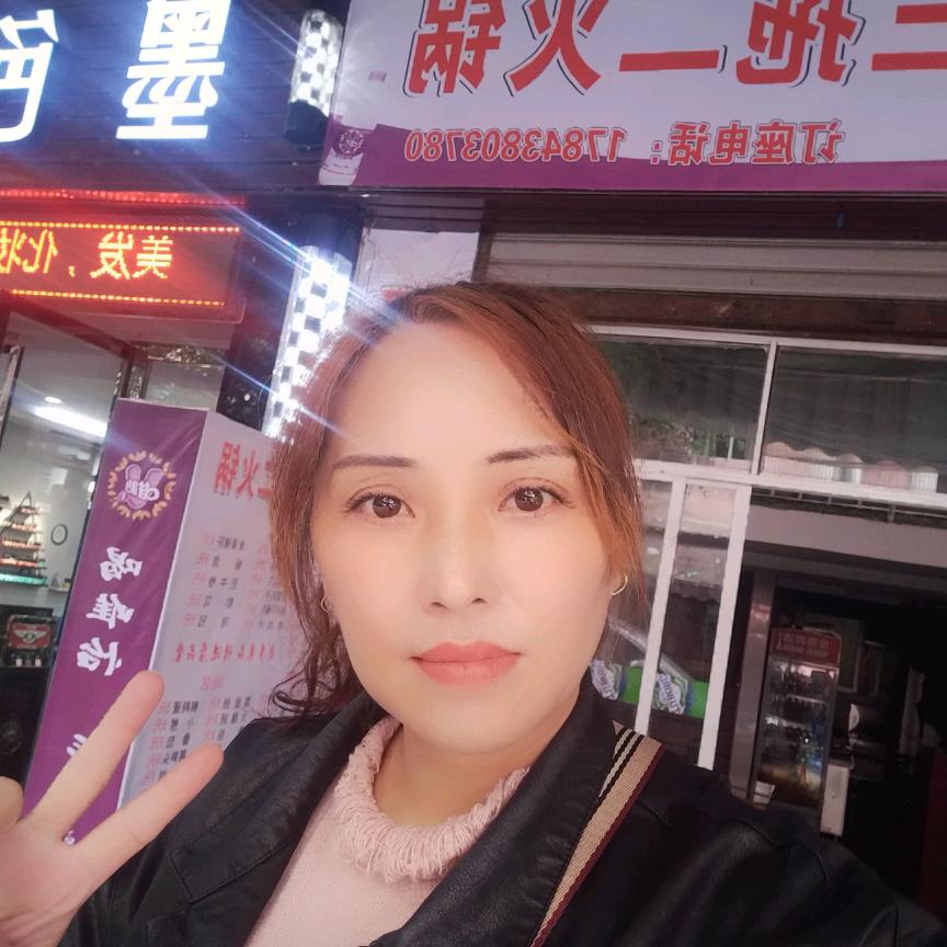 余大姐