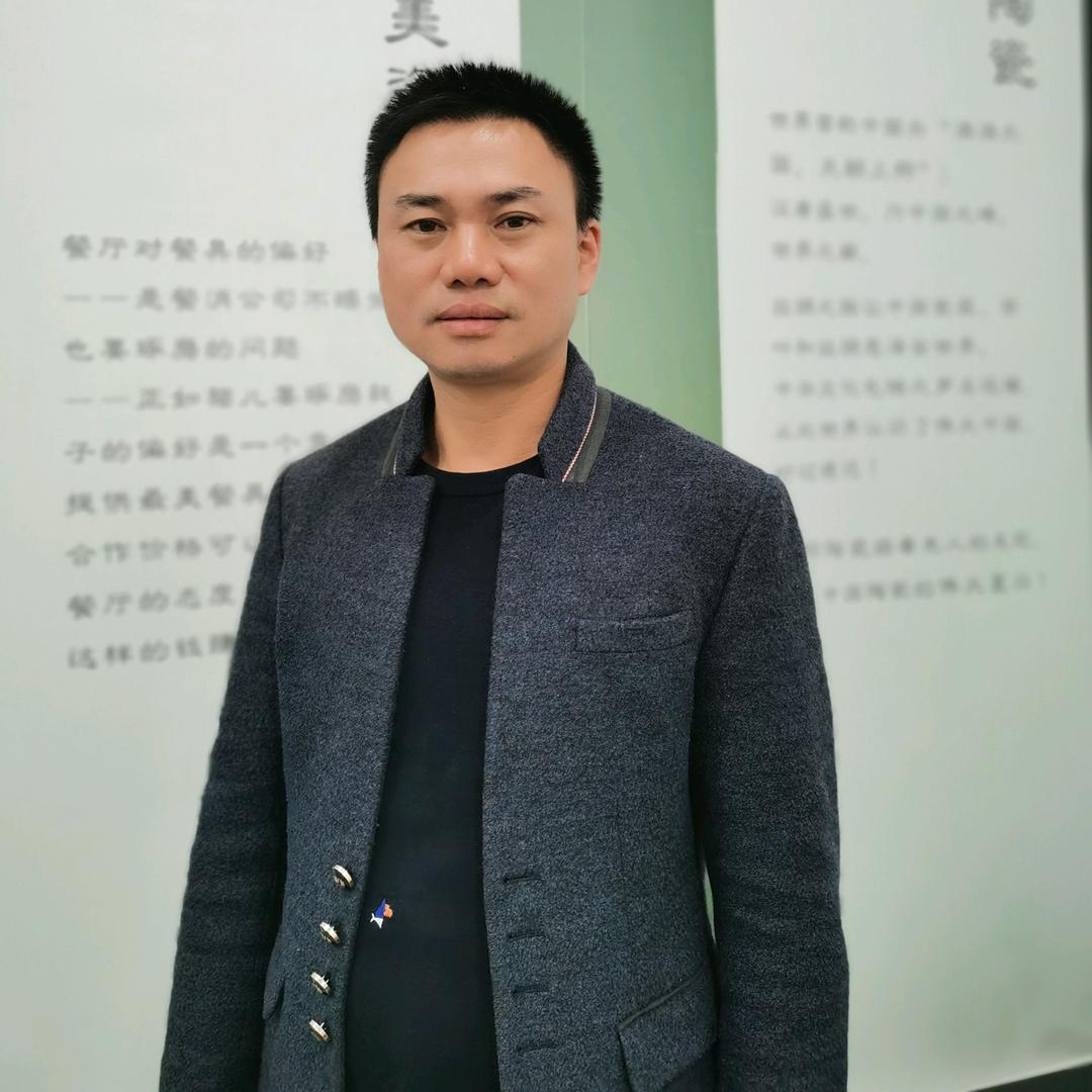 谢氏～泰宁县小背岭农场～康尔乐餐具