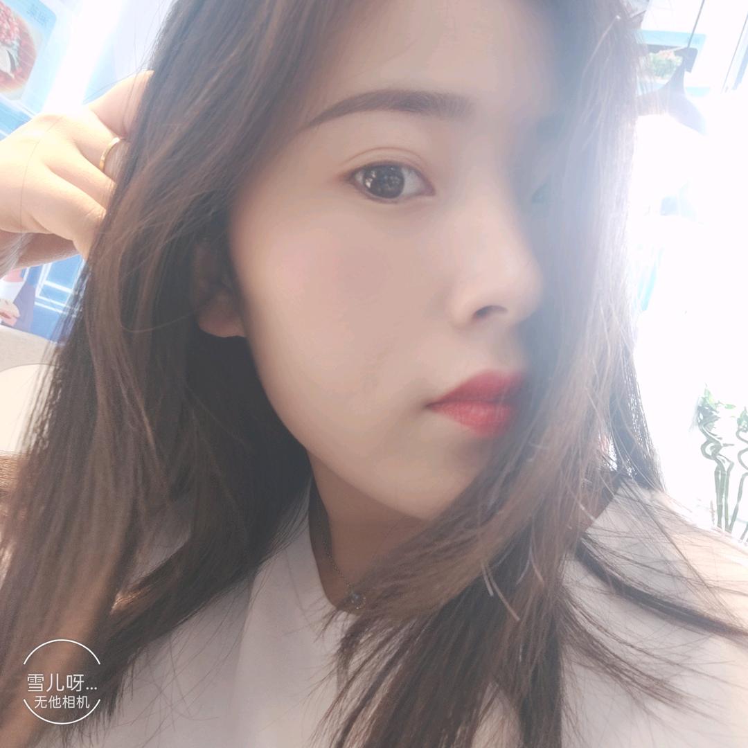 艾米