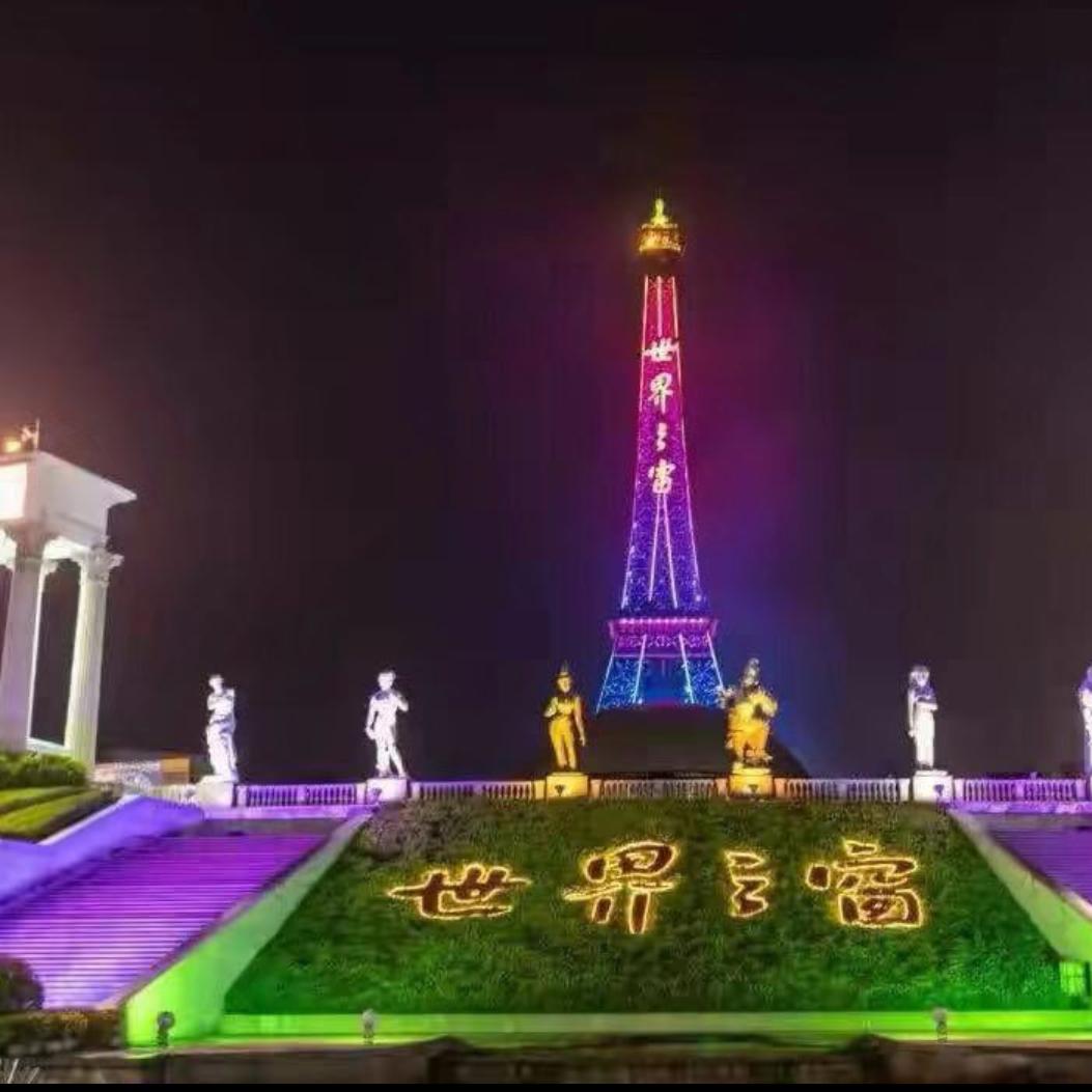 零计划
