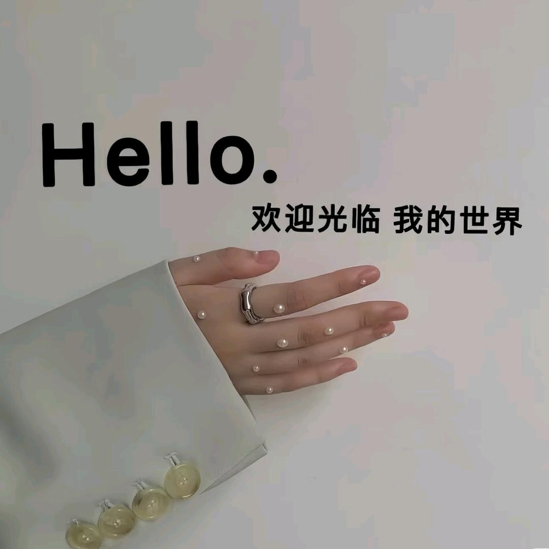 街角服饰店