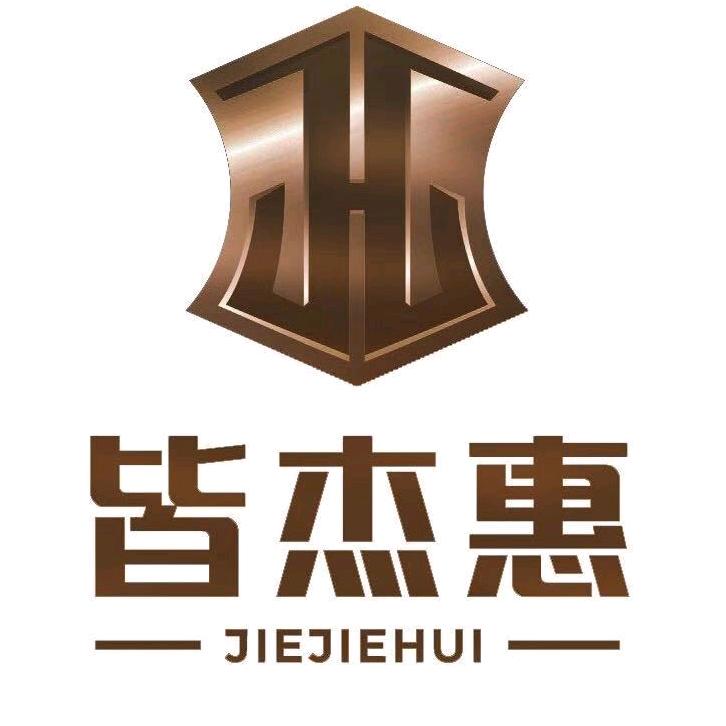 皆杰惠汽车竞价平台
