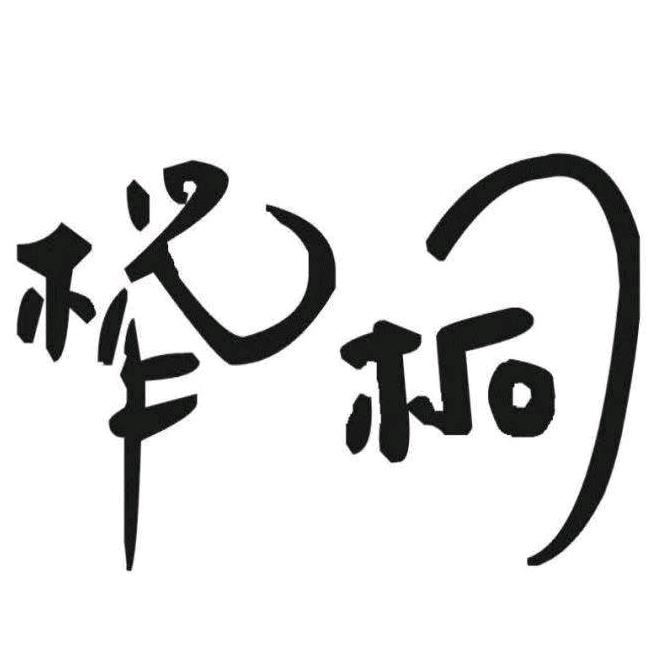 51946430368