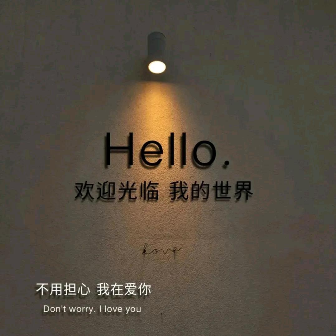 我在人间凑人数