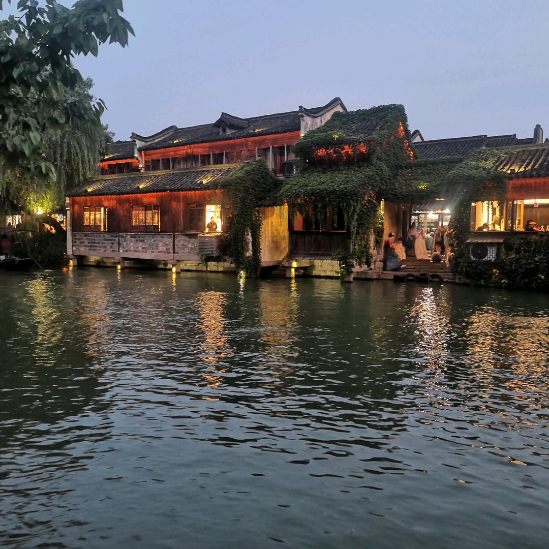 美好的生活