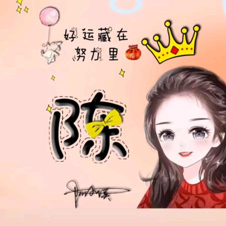 宣威杀猪菜（罗平）
