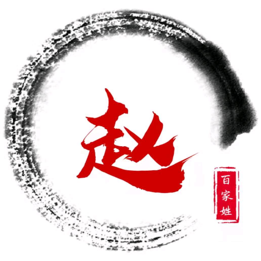 老朋友纱窗