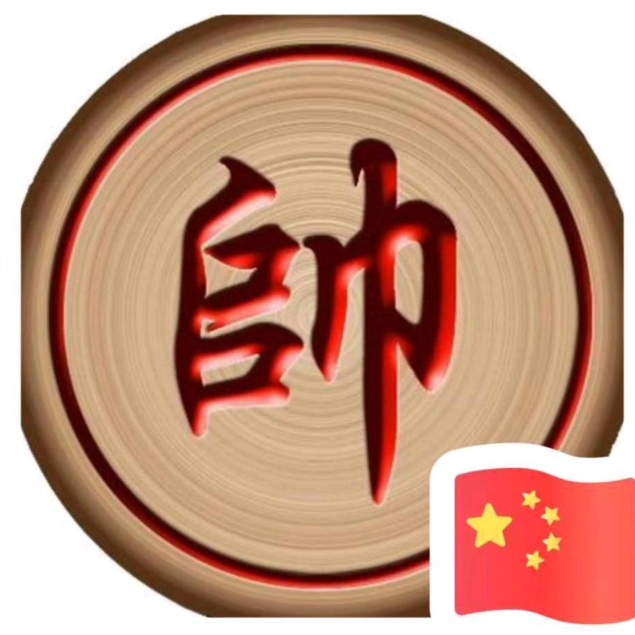 小帅