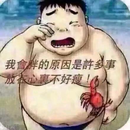 ☞无聊☜