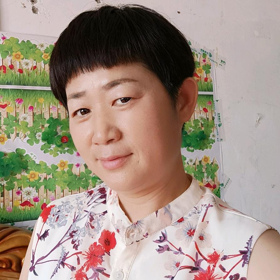 蜗牛姐